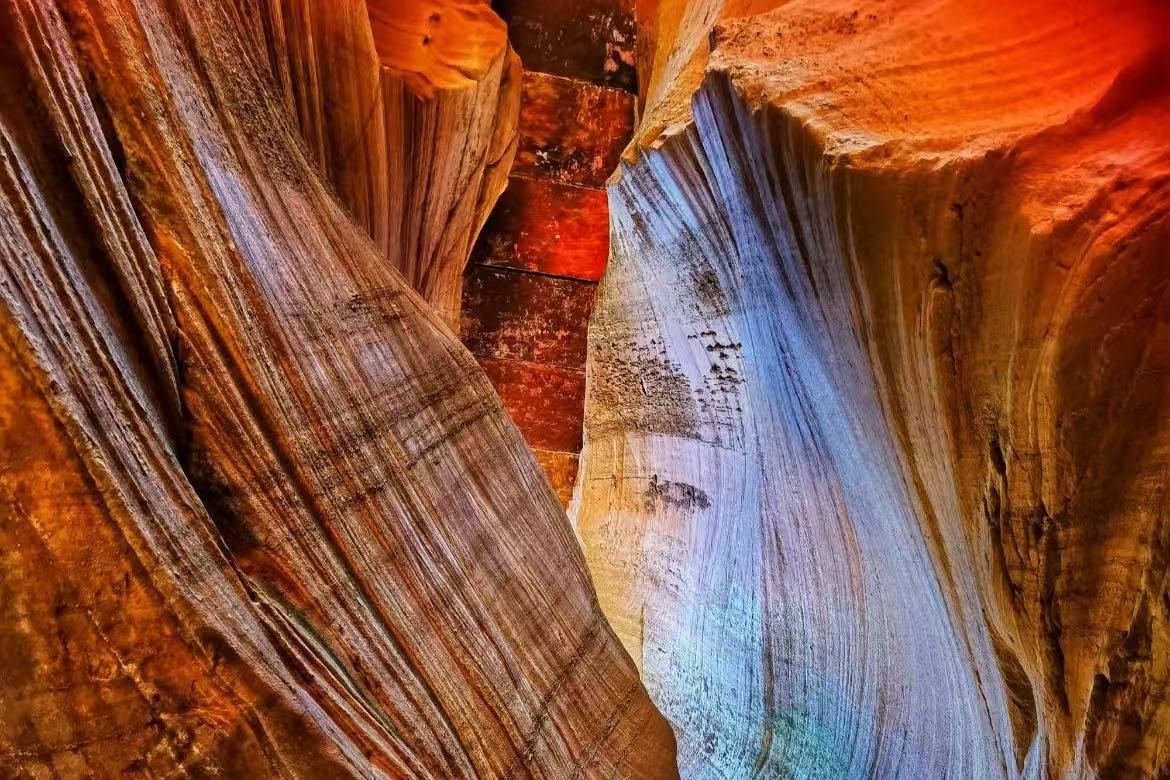 Yucha Grand Canyon